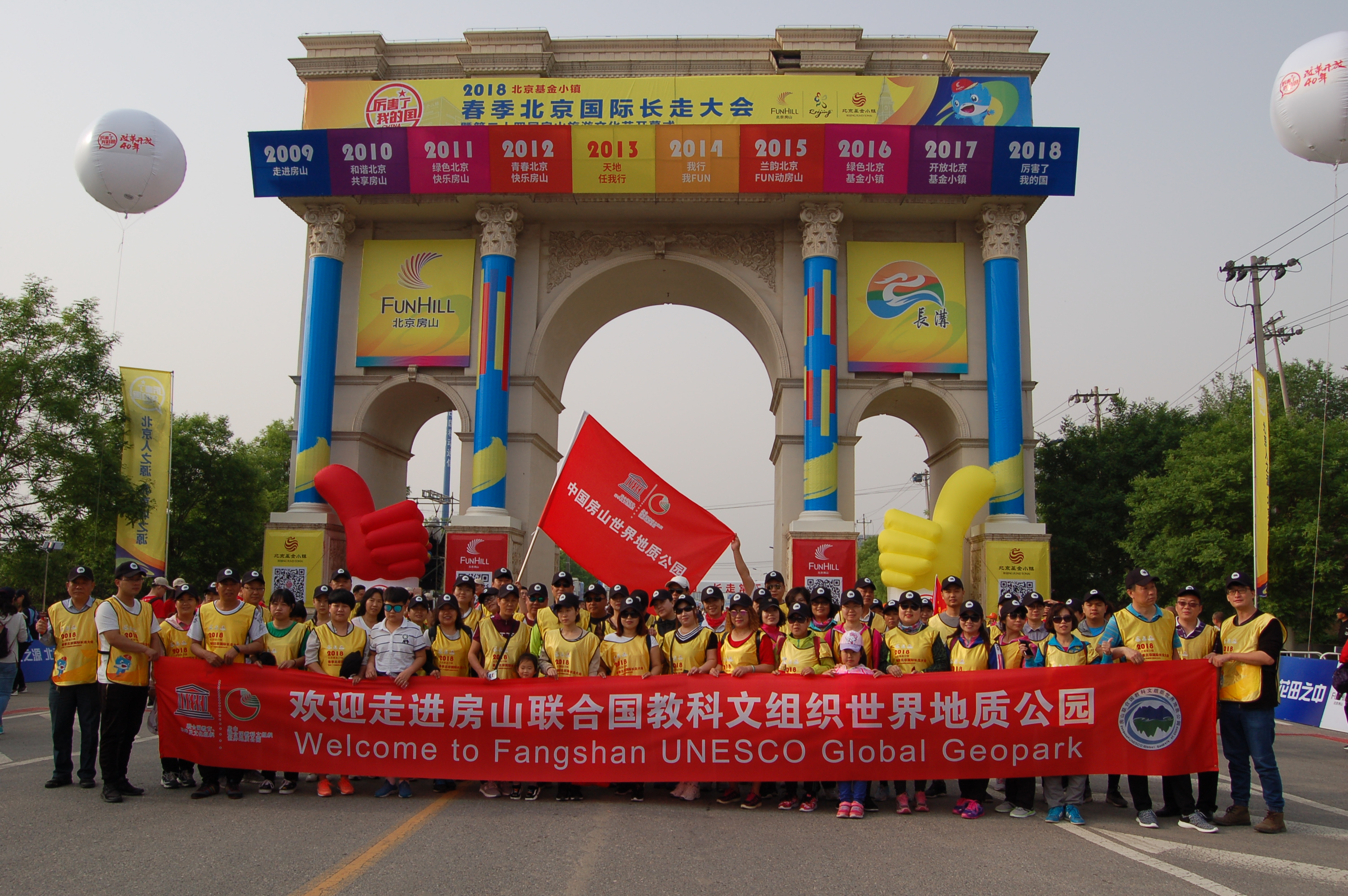             2018�괺���������ʳ��ߴ��... 
    