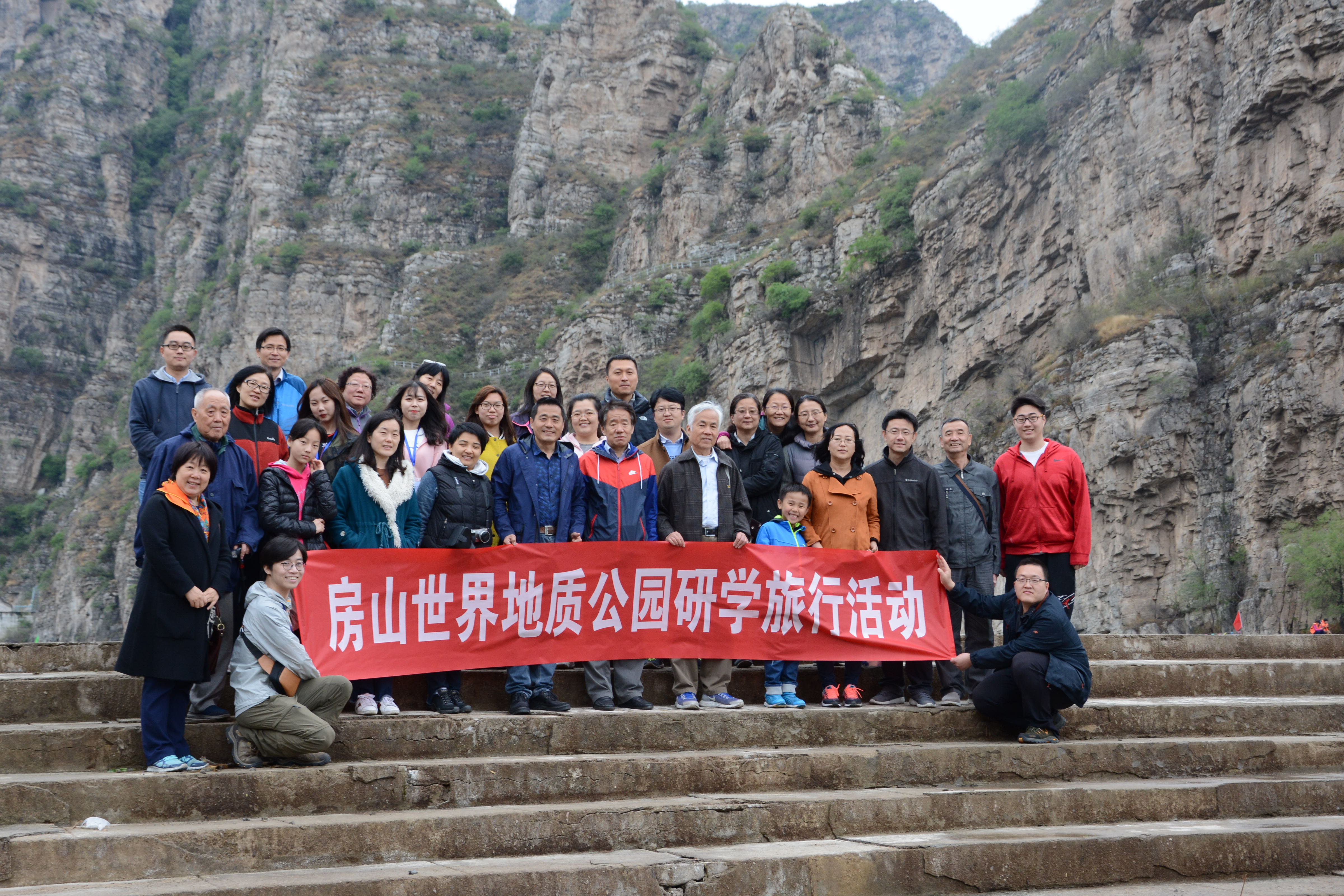             ��ɽ������ʹ�԰������ѧ��Դ��... 
    